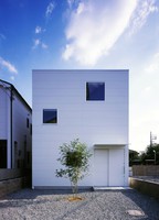 Casa de Metales